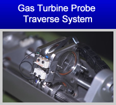 Gas Turbine Probe Traverse System